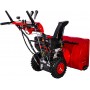 Снегоуборщик бензиновый DDE ST9070LE
