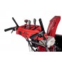 Снегоуборщик бензиновый HND ST71XST