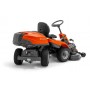 Райдер Husqvarna R216T AWD