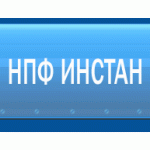 Инстан